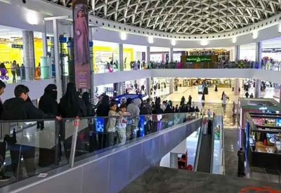 التضخم بالسعودية يهبط خلال يناير إلى أدنى مستوى في 11 شهرًا