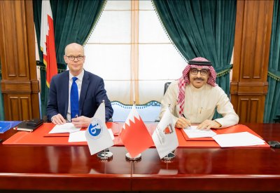 في خطوة نوعية.. بدء تطبيق برنامج البكالوريا الدولية في المدارس الحكومية في البحرين بداية من العام الدراسي القادم