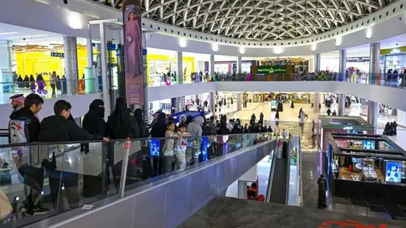 التضخم بالسعودية يهبط خلال يناير إلى أدنى مستوى في 11 شهرًا