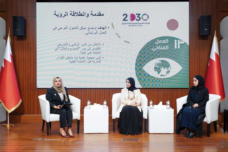 أمانة النواب تنظم جلسة حوارية بالتعاون مع "الأعلى للبيئة" بمناسبة يوم البيئة الوطني "نعيدها لنحييها"