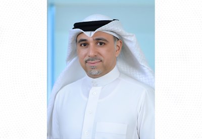 بنك الإثمار يقلل ساعات العمل في رمضان مع تفعيل العمل عن بعد بنسبة 50%