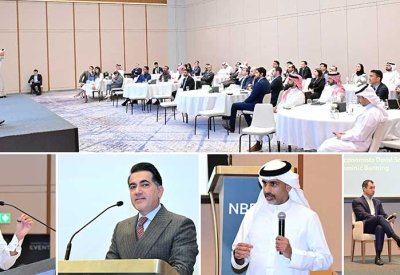 بنك البحرين الوطني يستضيف جلسة حصرية لعملائه حول توجهات الأسواق