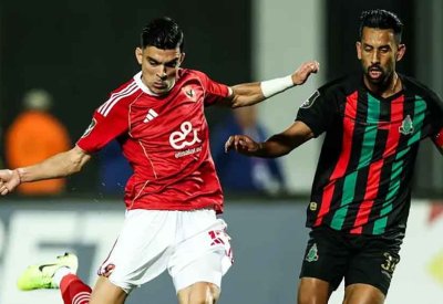 الأهلي يتهم جماهير الجيش الملكي بالتسبب في أحداث مباراة القاهرة