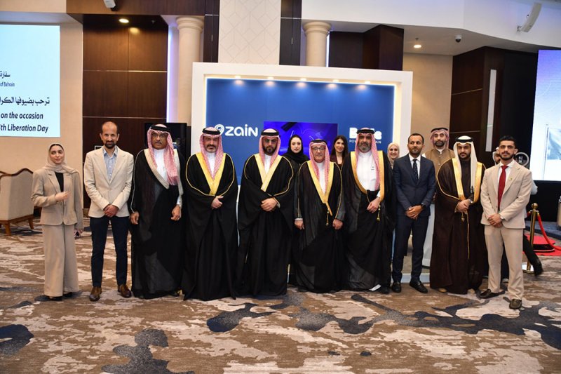 زين البحرين  تستعرض إنجازاتها الرقمية خلال احتفال سفارة دولة الكويت بالعيد الوطني ويوم التحرير
