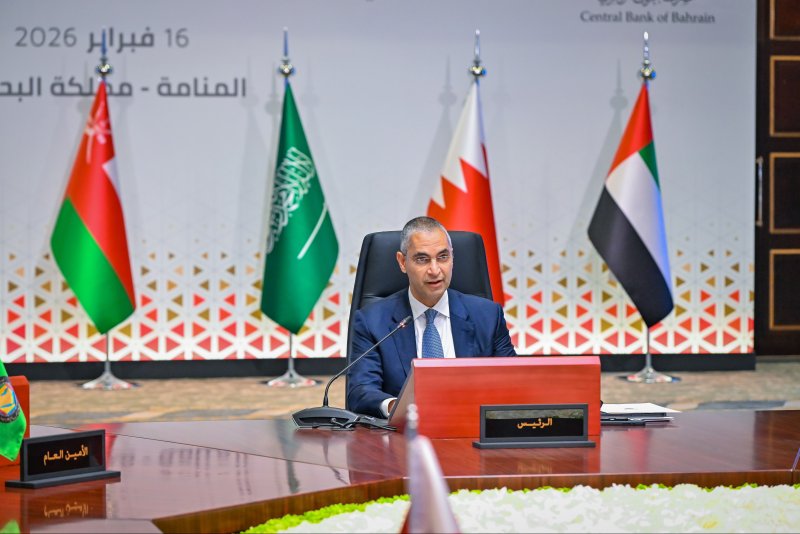 مملكة البحرين تترأس الاجتماع الـ 86 للجنة محافظي البنوك المركزية بدول مجلس التعاون