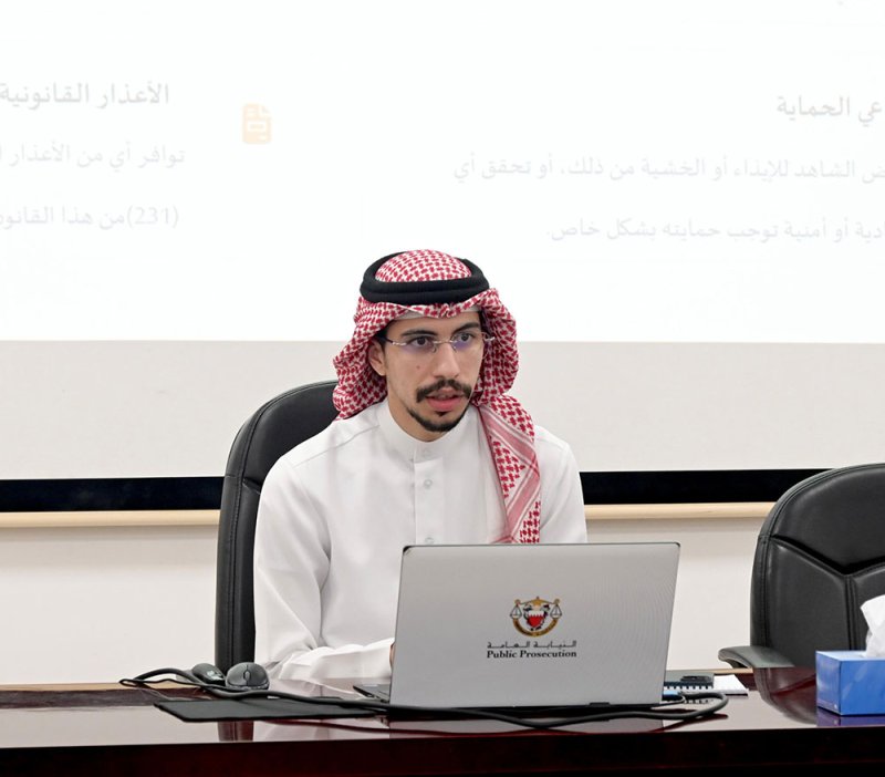 النيابة العامة تطلق برنامجًا تدريبيًا متخصصًا لمنتسبي الهيئة العامة للرياضة