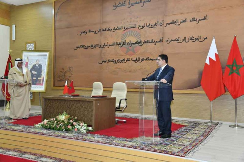 وزير الخارجية ووزير الخارجية والتعاون الأفريقي والمغاربة في الخارج يعقدان مؤتمراً صحفياً بعد انتهاء أعمال اللجنة الوزارية المشتركة بين مملكة البحرين والمملكة المغربية في دورتها السادسة