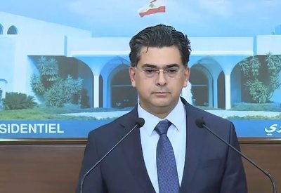 لبنان يحدد مدة المرحلة الثانية لخطة نزع سلاح "حزب الله"