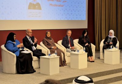 وزارة التربية والتعليم تنظم حلقة نقاشية بعنوان "مستقبل التعليم في ظل التحديات المعاصرة والاستعداد لمستقبل باهر"