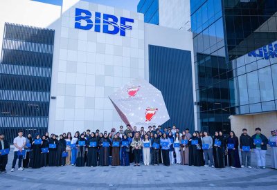برنامج ولي العهد للمنح الدراسية العالمية يختتم البرامج التدريبية للمترشحين لبعثات 2026