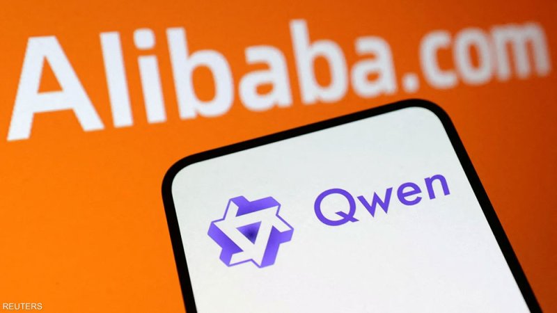 "علي بابا" تكشف عن نموذج جديد للذكاء الاصطناعي