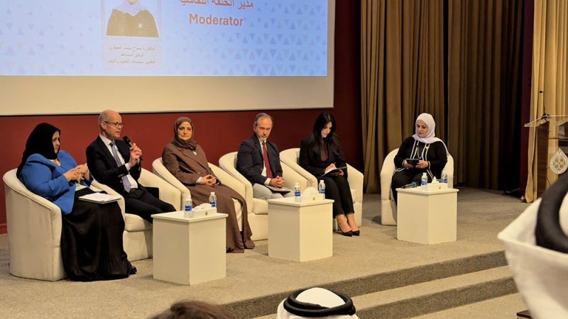 وزارة التربية والتعليم تنظم حلقة نقاشية بعنوان "مستقبل التعليم في ظل التحديات المعاصرة والاستعداد لمستقبل باهر"