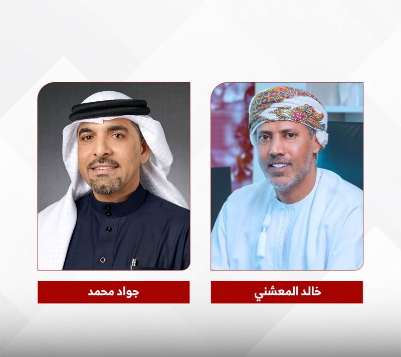 سوليدرتي البحرين تُعلن عن تحقيق أرباح بقيمة 9.4 مليون دينار بحريني للسنة المنتهية في 31 ديسمبر 2025
