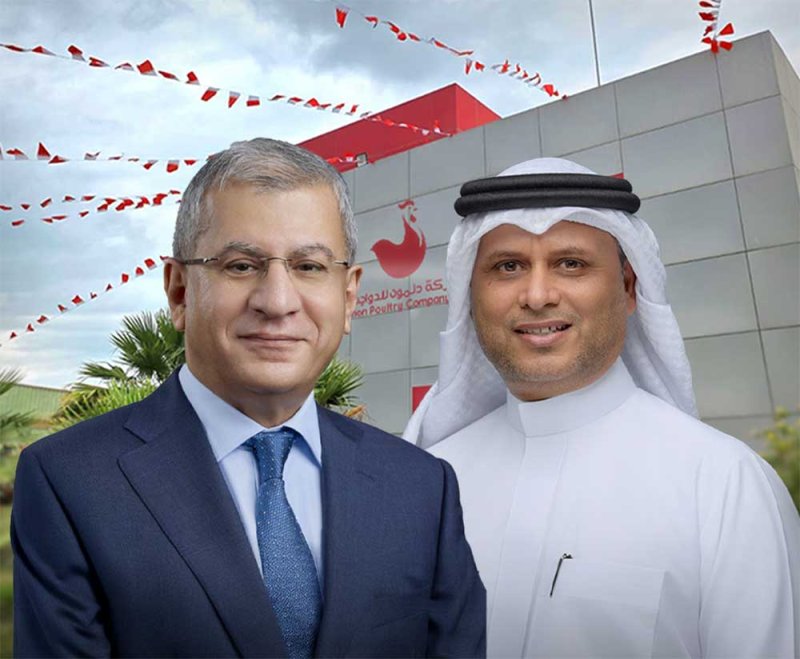 دلمون للدواجن تعلن عن نتائجها المالية للسنة المنتهية في 31 ديسمبر 2025