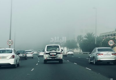 طقس الأربعاء بارد ورطب مع تشكل الضباب في بعض المناطق