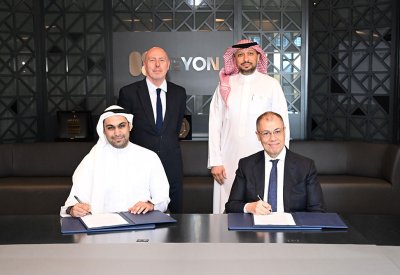 بيت التمويل الكويتي - البحرين يبرم اتفاقية شراكة استراتيجية مع Beyon Money