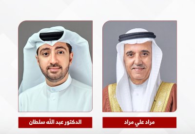 "البحرينية الكويتية للتأمين" تعلن عن النتائج المالية للسنة المنتهية في 31 ديسمبر 2025