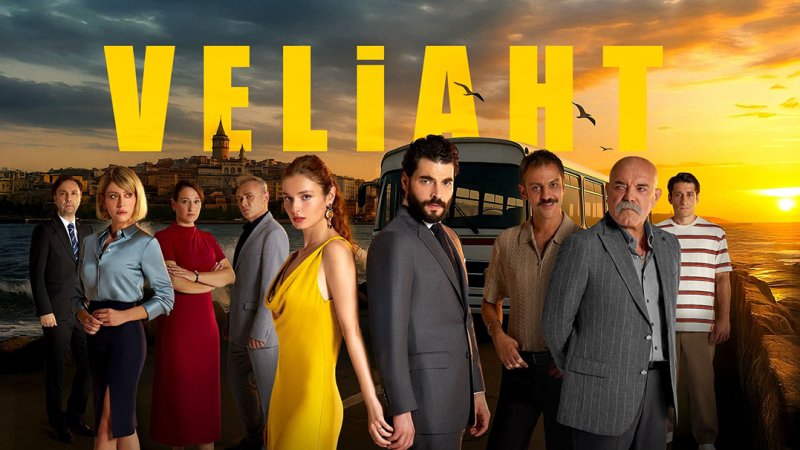 هل أطاحت مقصلة الرقابة بالمسلسل التركي Veliaht ؟