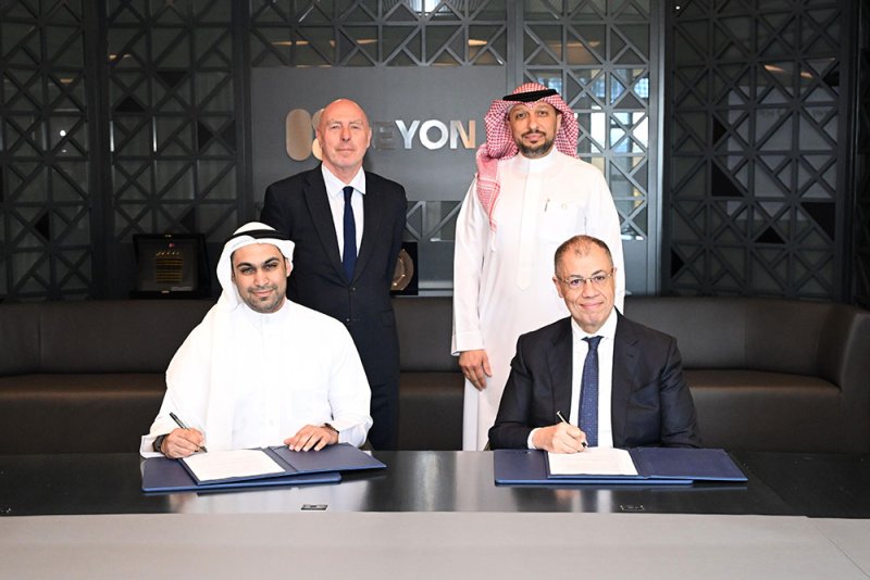 بيت التمويل الكويتي - البحرين يبرم اتفاقية شراكة استراتيجية مع Beyon Money