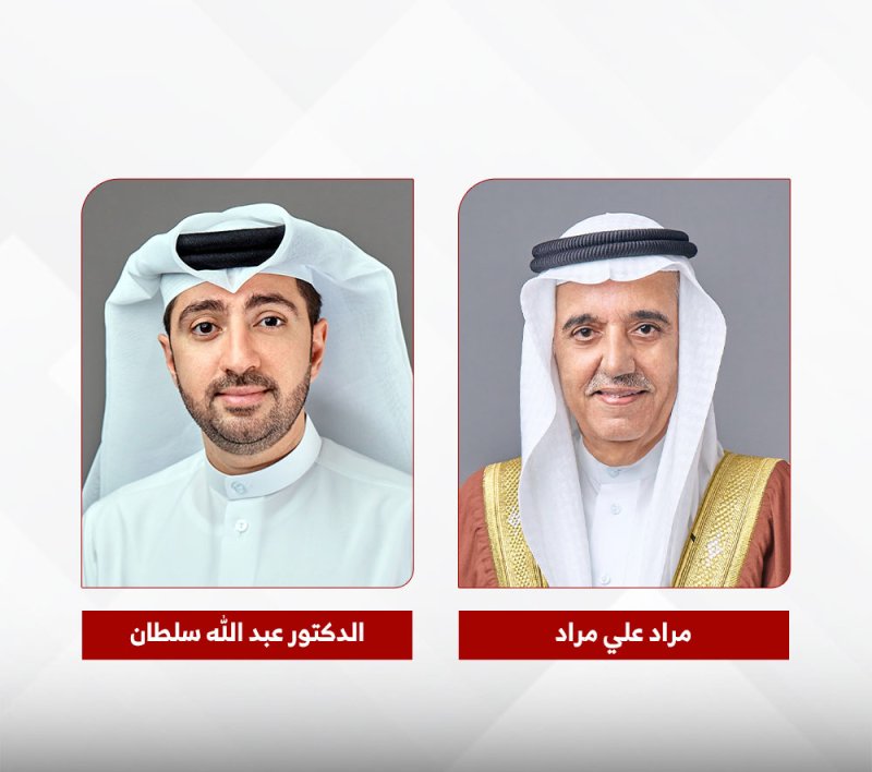 "البحرينية الكويتية للتأمين" تعلن عن النتائج المالية للسنة المنتهية في 31 ديسمبر 2025