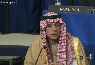 عادل الجبير: مليار دولار دعم سعودي جديد لتخفيف معاناة الفلسطينيين