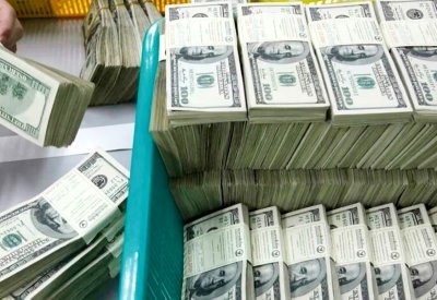 السعودية ترفع حيازتها من السندات الأميركية لأعلى مستوى في 6 أعوام