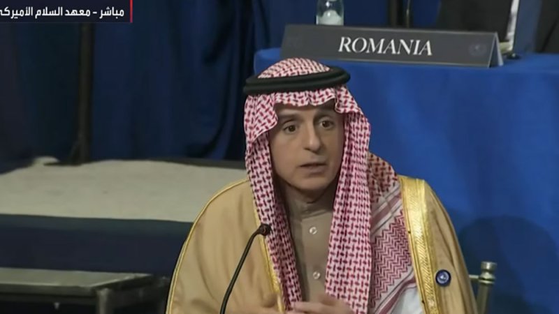 عادل الجبير: مليار دولار دعم سعودي جديد لتخفيف معاناة الفلسطينيين