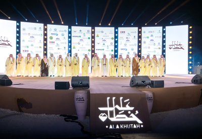 “على خطاه”... رحلة روحانية على مسار الهجرة النبوية