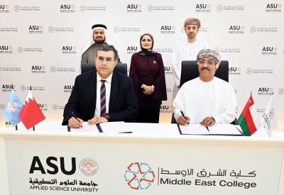 “التطبيقية” وكلية الشرق الأوسط العُمانية تدشنان مرحلة متقدمة من التكامل الأكاديمي