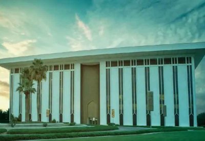 بدء تطبيق دليل تعرفة خدمات المؤسسات المالية في السعودية