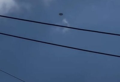 جسم غامض يشبه "الطبق الطائر" يثير الجدل في سماء المكسيك