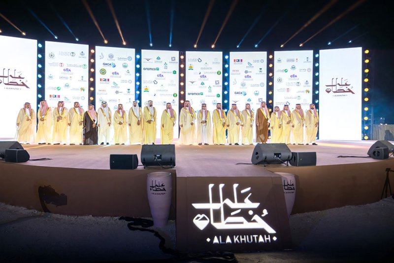 “على خطاه”... رحلة روحانية على مسار الهجرة النبوية