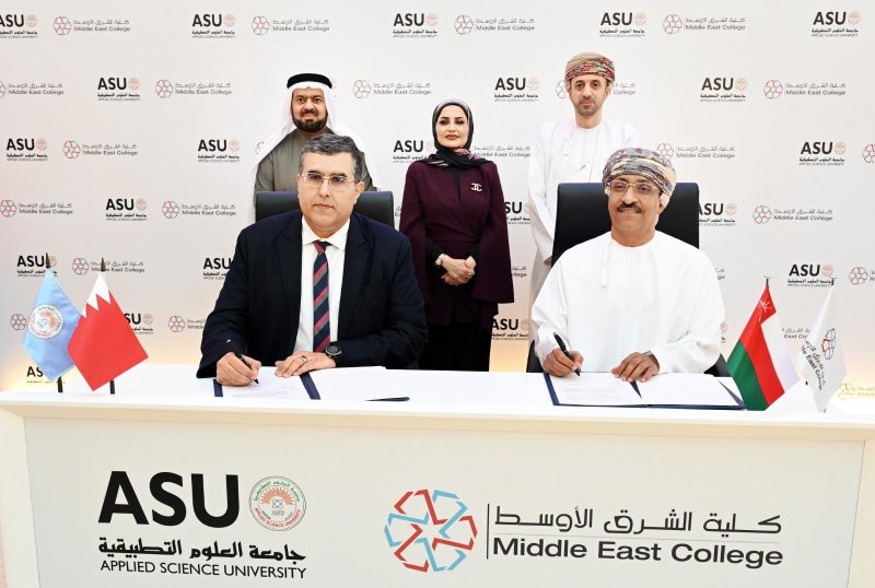 “التطبيقية” وكلية الشرق الأوسط العُمانية تدشنان مرحلة متقدمة من التكامل الأكاديمي