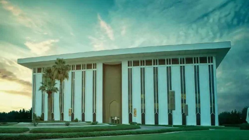 بدء تطبيق دليل تعرفة خدمات المؤسسات المالية في السعودية