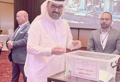 “عمومية اتحاد ملاك جزر أمواج المركزي” تنتخب مجلس الإدارة الجديد