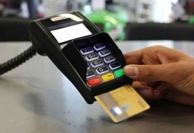 ارتفاع تاريخي لمعاملات الدفع الإلكتروني في ليبيا خلال 2025