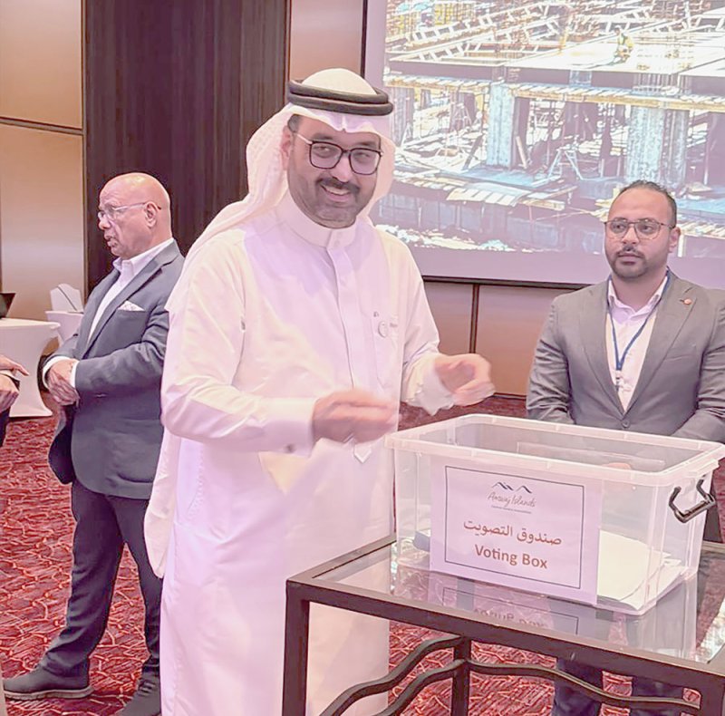 “عمومية اتحاد ملاك جزر أمواج المركزي” تنتخب مجلس الإدارة الجديد