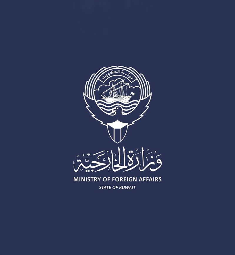 الكويت تسلّم القائم بأعمال السفارة العراقية مذكرة احتجاج بسبب الحدود البحرية
