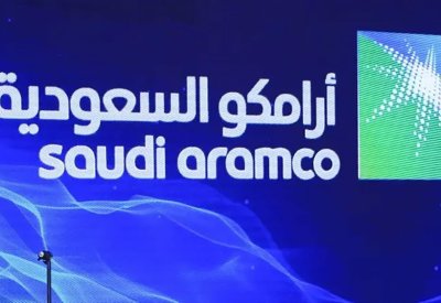 "أرامكو" تبيع أولى شحنات مكثفات الجافورة لشركات أميركية وهندية