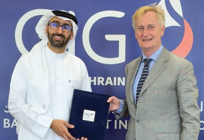 كونكورس البحرين الملكي يعلن عن انضمام الشركة البحرينية الكويتية للتأمين (جي آي جي البحرين)  كشريك رسمي لنسخة عام 2026