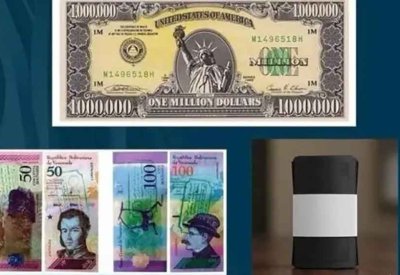 ورقة بمليون دولار.. عمليات نصب في العراق باستخدام عملات تذكارية