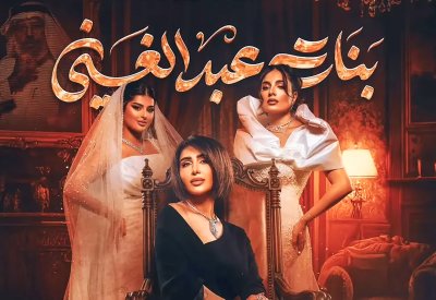 تلفزيون دبي  في رمضان
