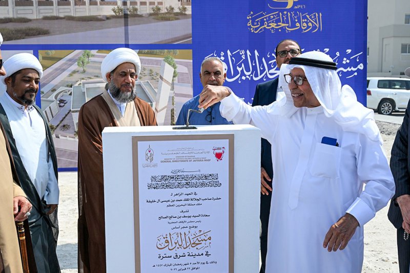 وضع حجر الأساس لمسجدي البراق وكميل بن زياد في شرق سترة