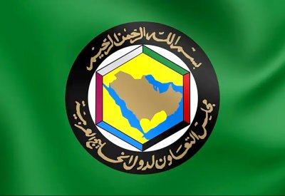 “التعاون الخليجي” يدعو العراق  إلى سحب الإحداثيات المودعة لدى “الأمم المتحدة”