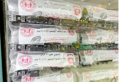 “البلديات”: فشل تجربة توزيع أكياس القمامة بالمحلات الكبرى