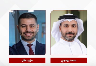 بنك السلام يطلق عرضا حصريا مع “طلبات” في شهر رمضان المبارك