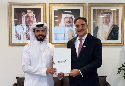 “نسيج” تدعم المؤسسة الملكية للأعمال الإنسانية