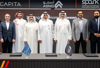 تعاون بين "أسمو" و"آركابيتا" لتطوير منشأة لوجستية متكاملة بمساحة 1.4 مليون متر مربع في مدينة الملك سلمان للطاقة