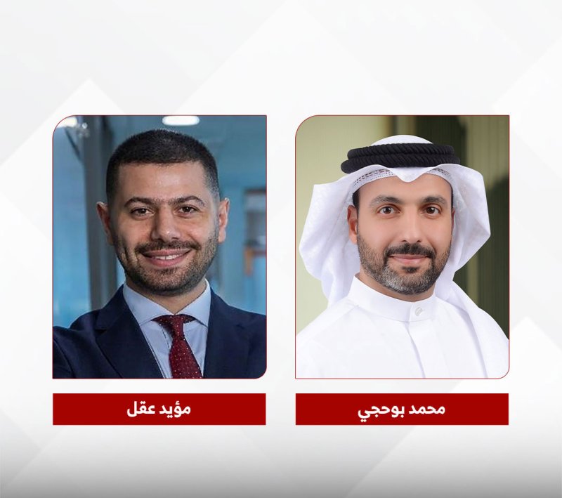 بنك السلام يطلق عرضا حصريا مع “طلبات” في شهر رمضان المبارك