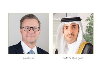 اختيار مجموعة “Beyon” المستثمر الفائز بمشروع تطوير شبكة الاتصالات الثابتة الوطنية في دولة الكويت